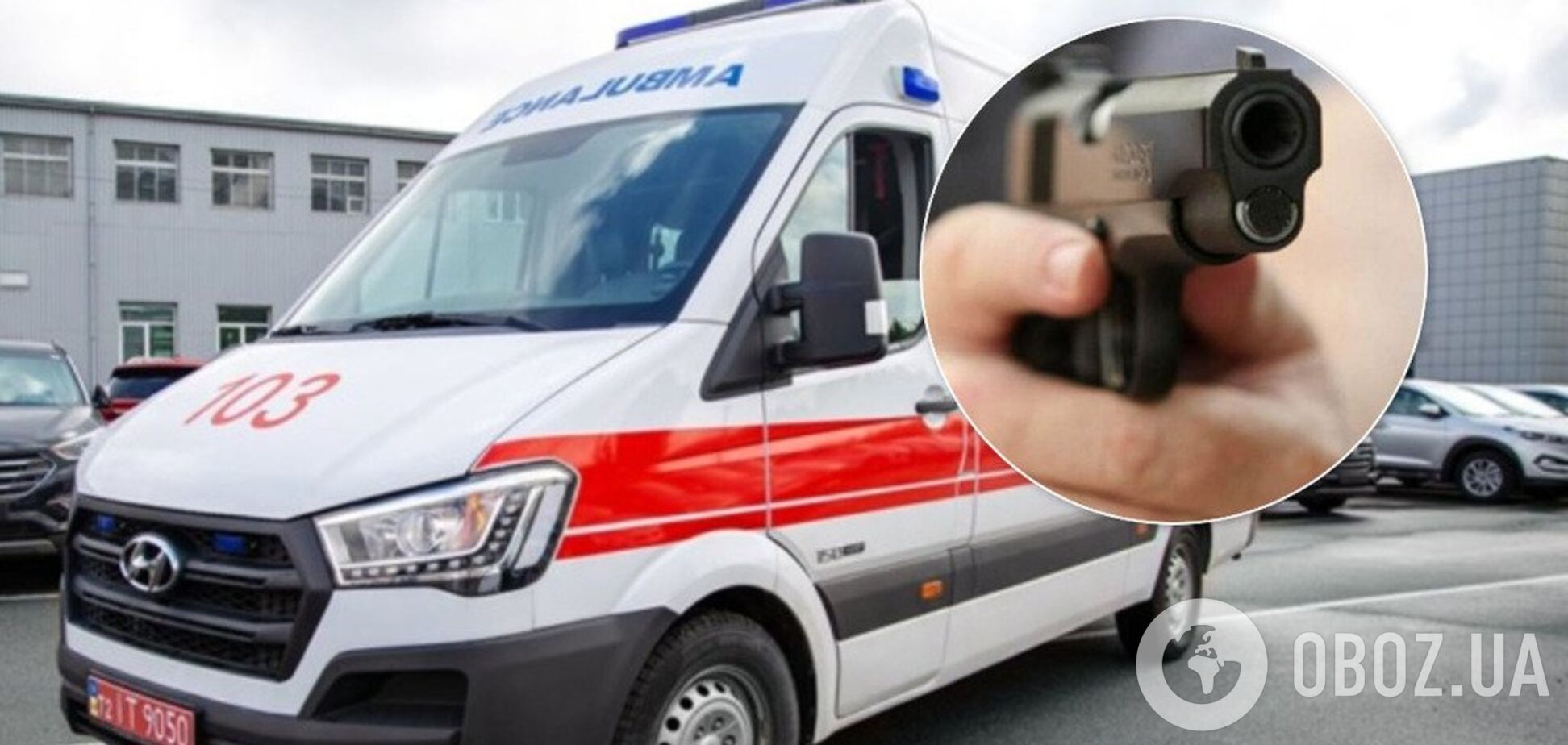 У Києві стріляли у підприємницю