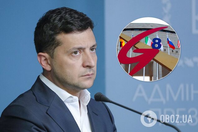 Появилась реакция Зеленского на идею возвращения России в G8