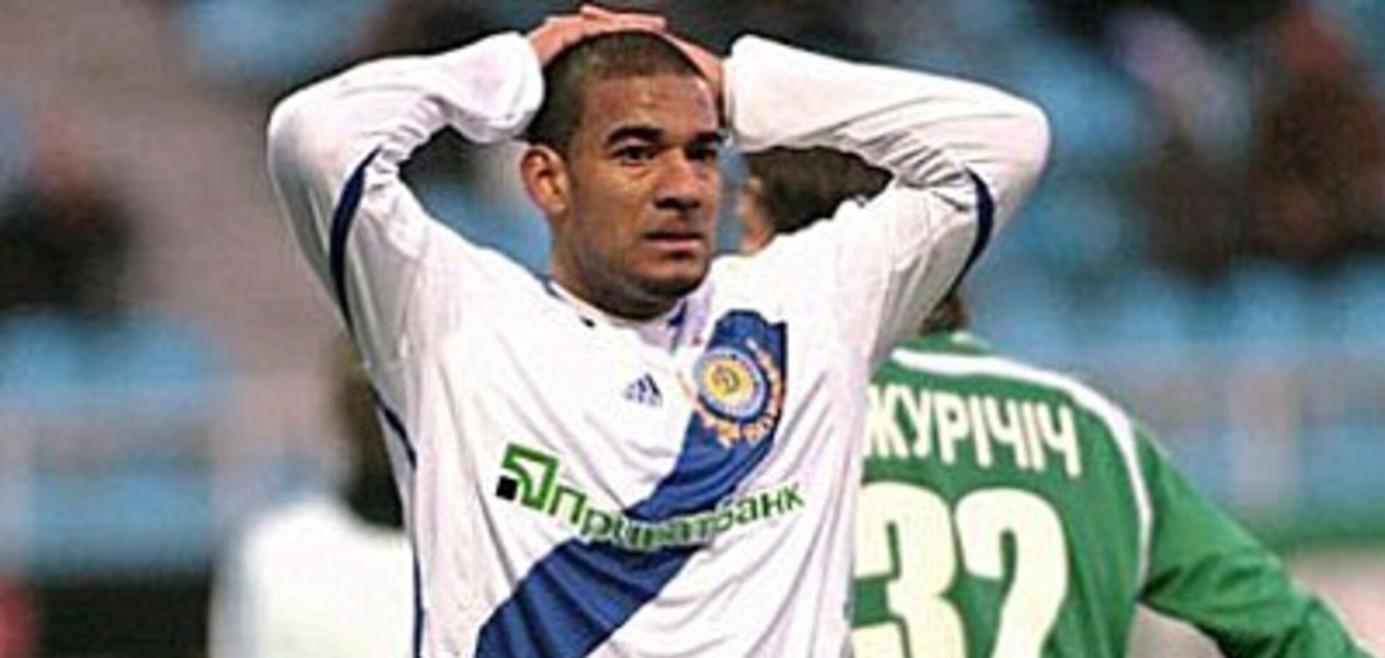 Известный футболист рассказал, кто развалил киевское 'Динамо'