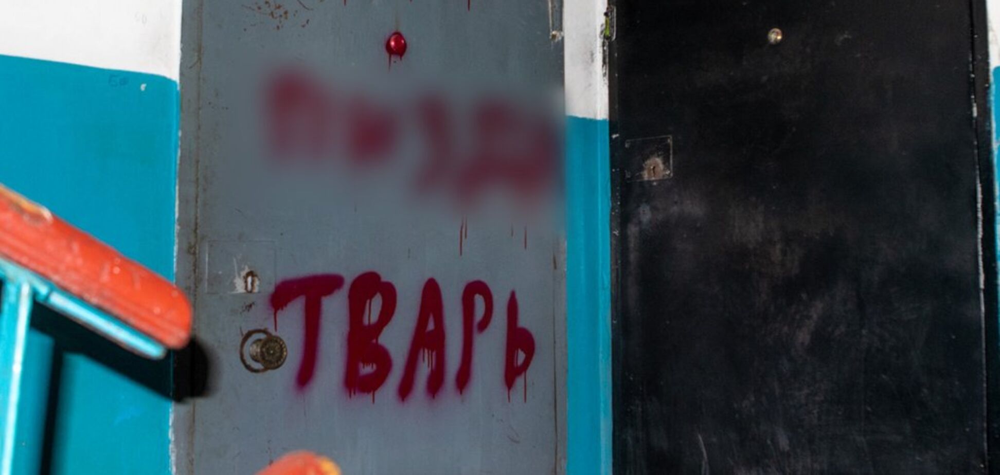 Взрывчатка в дверном замке: вход в квартиру ужаснул женщину в Днепре