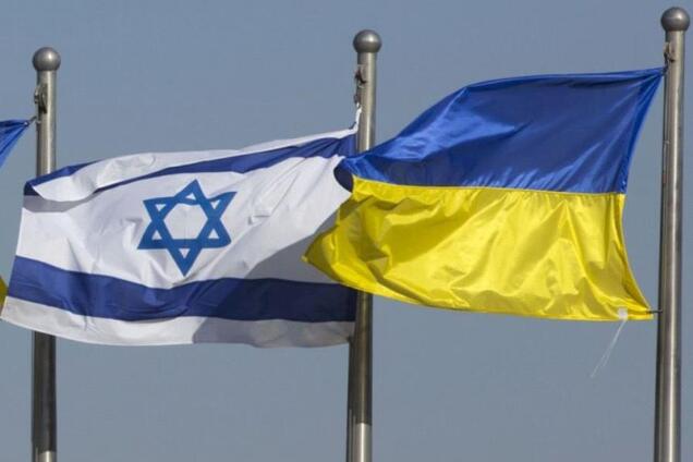 "Диспропорция в десятки раз": в Украине указали на проблему ЗСТ с Израилем