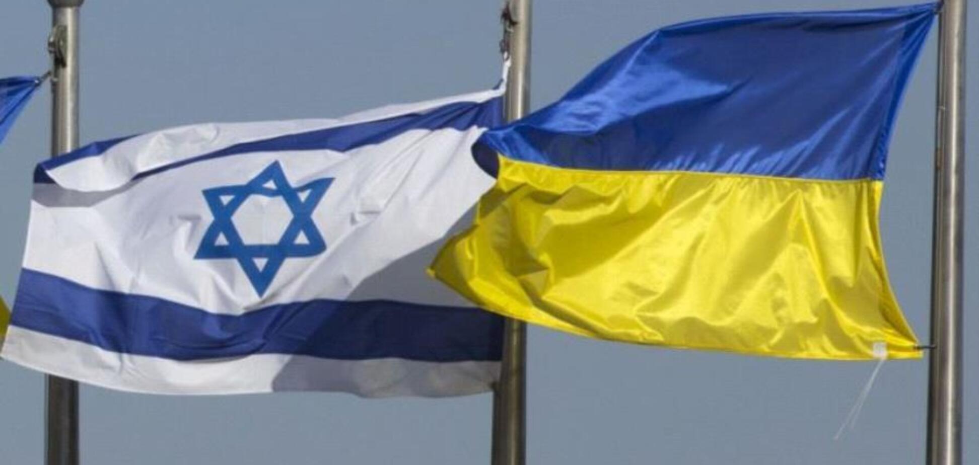 'Вбивали євреїв!' Ізраїль розкрутив 'антисемітський' скандал в Україні: з'явилася відповідь МЗС