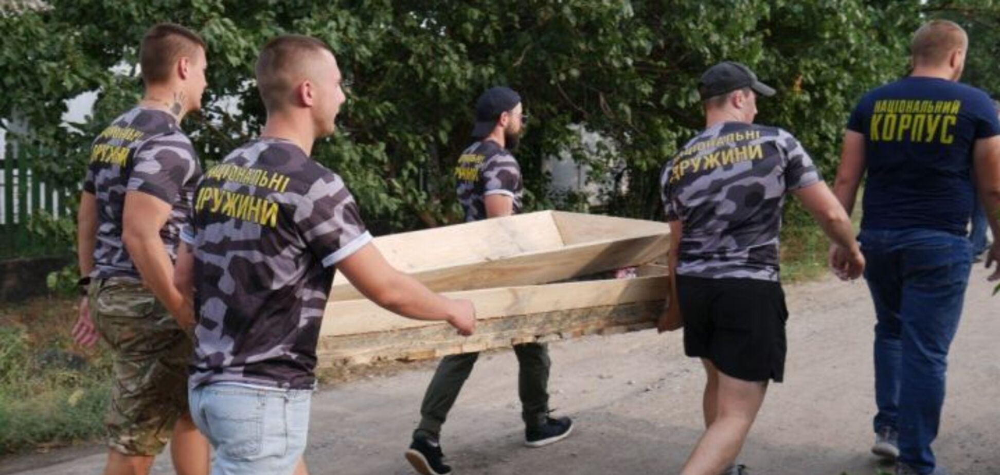 Звільненому Кірсанову подарували труну