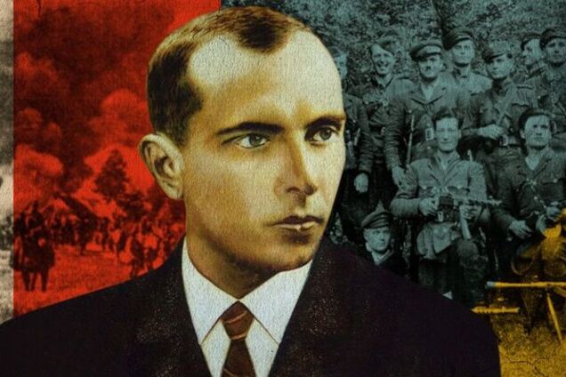 Бандера – не я!