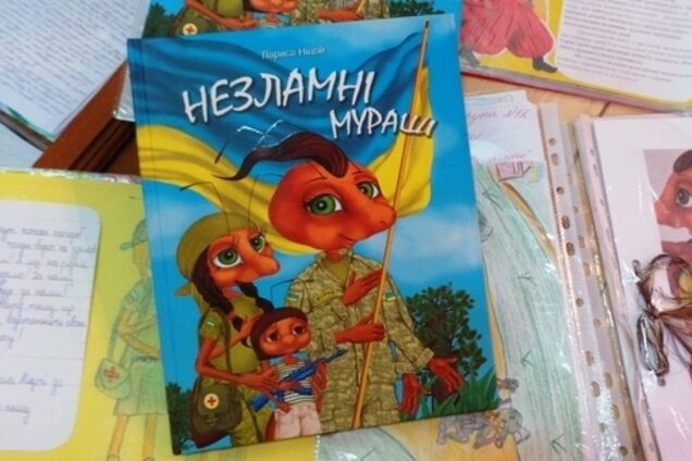 До 28-ї річниці Незалежності України: добірка 28 патріотичних книг для дітей