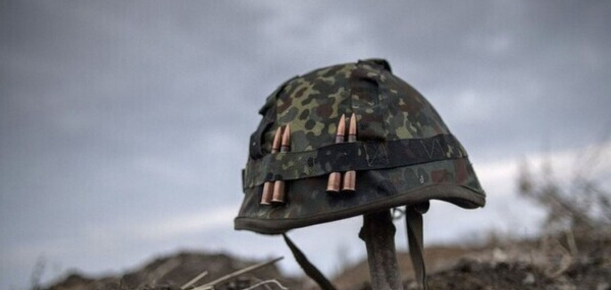 На Донбассе погиб 71 воин ВСУ