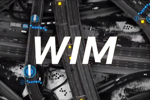 В Киеве авто будут взвешивать прямо во время движения: кого это коснется