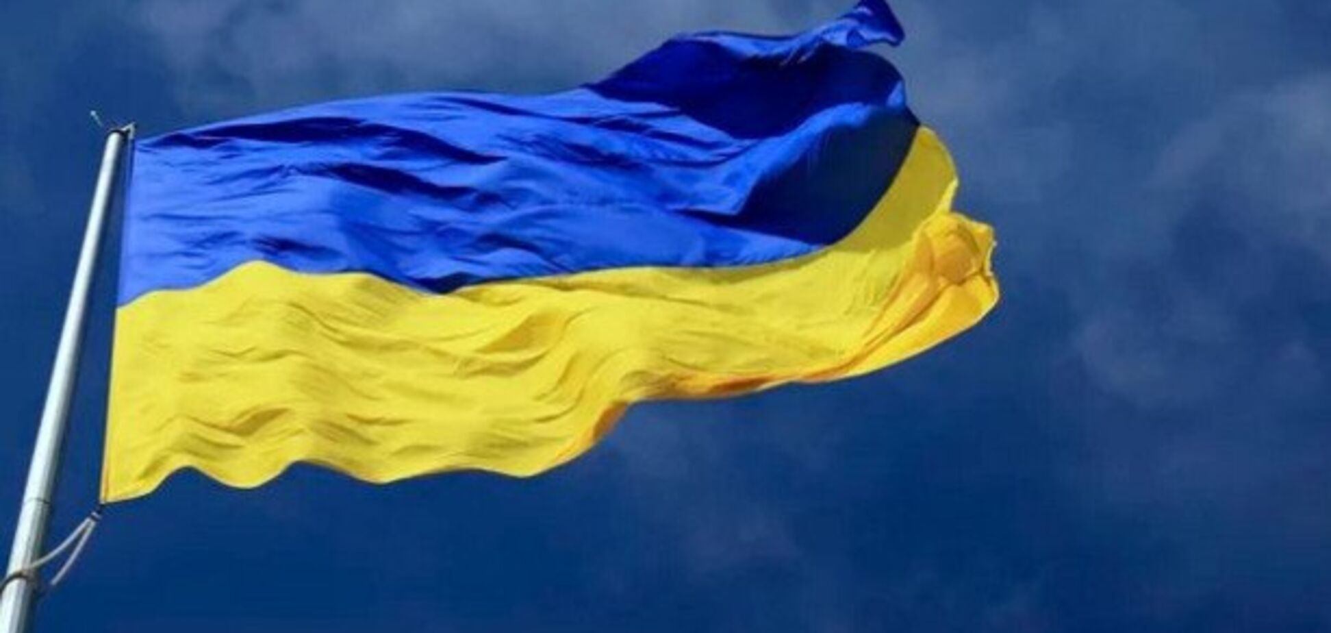 Новости Крымнаша. Жовто-синій стяг майорітиме над Кримом і Донбасом!