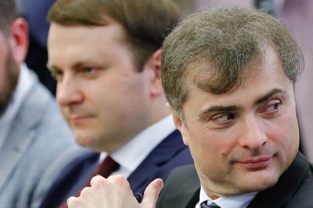 Владислав Сурков