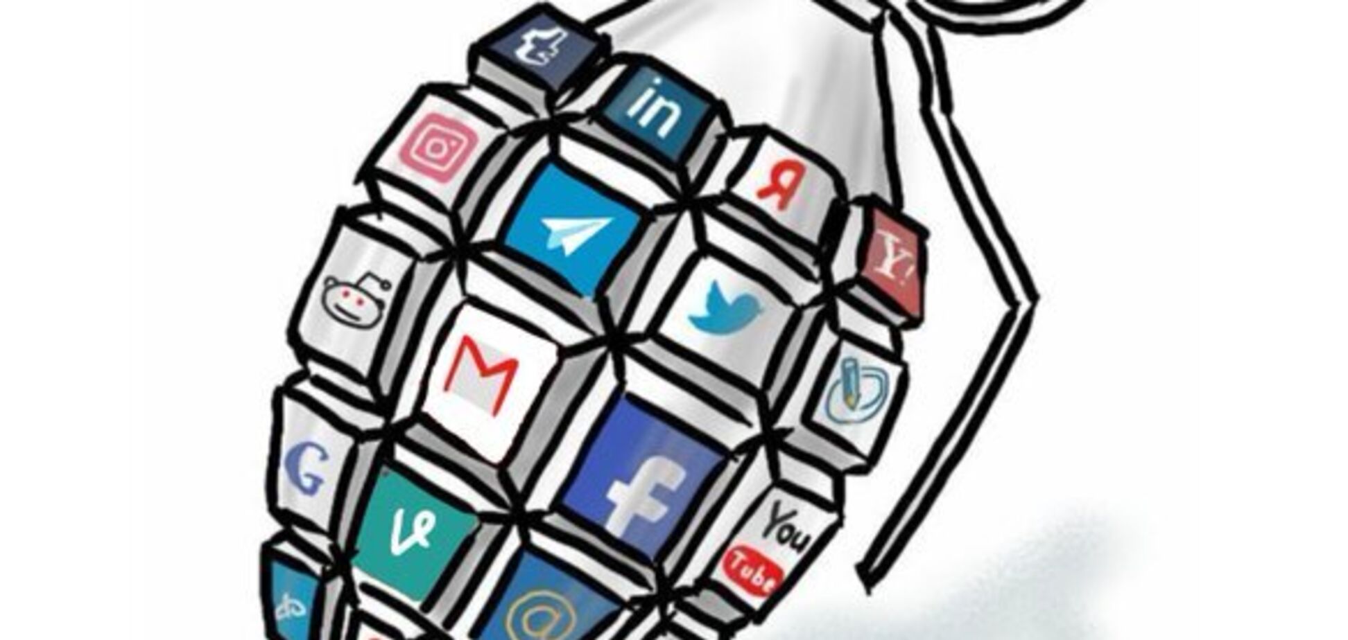 Соцмережі з ефектом гранати