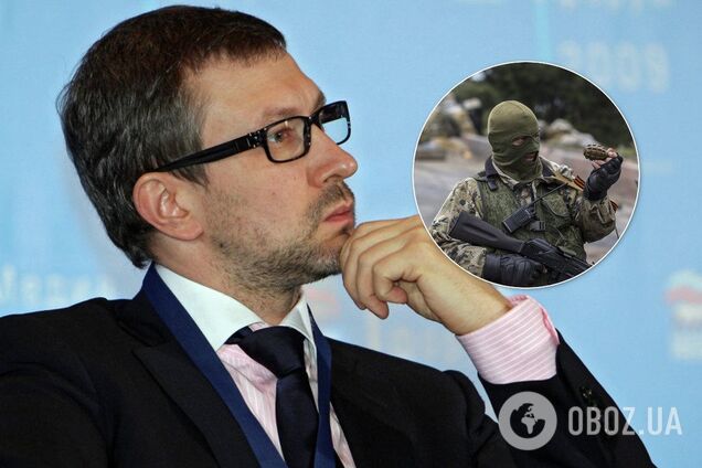 Человек Суркова назвал цель России по Донбассу