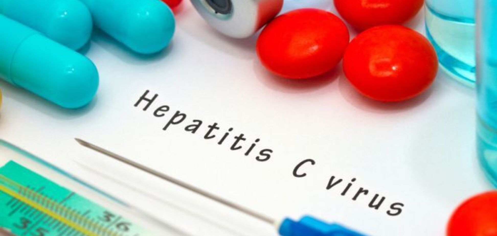 Проблема гепатита С в Украине: цены, доступность лекарств