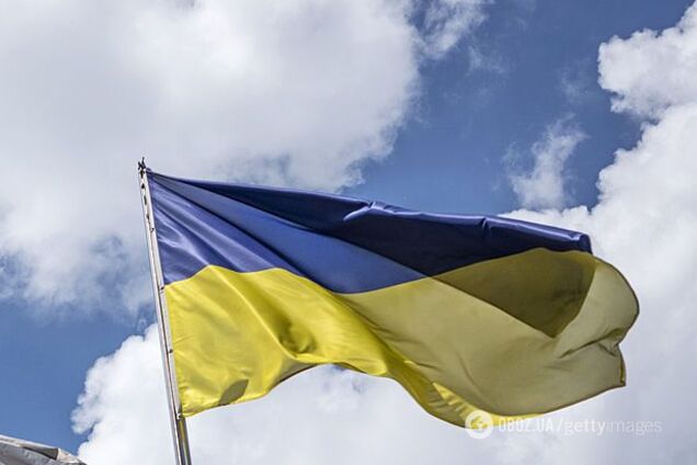 "Символ победы!" Как украинцы отмечают День Государственного флага