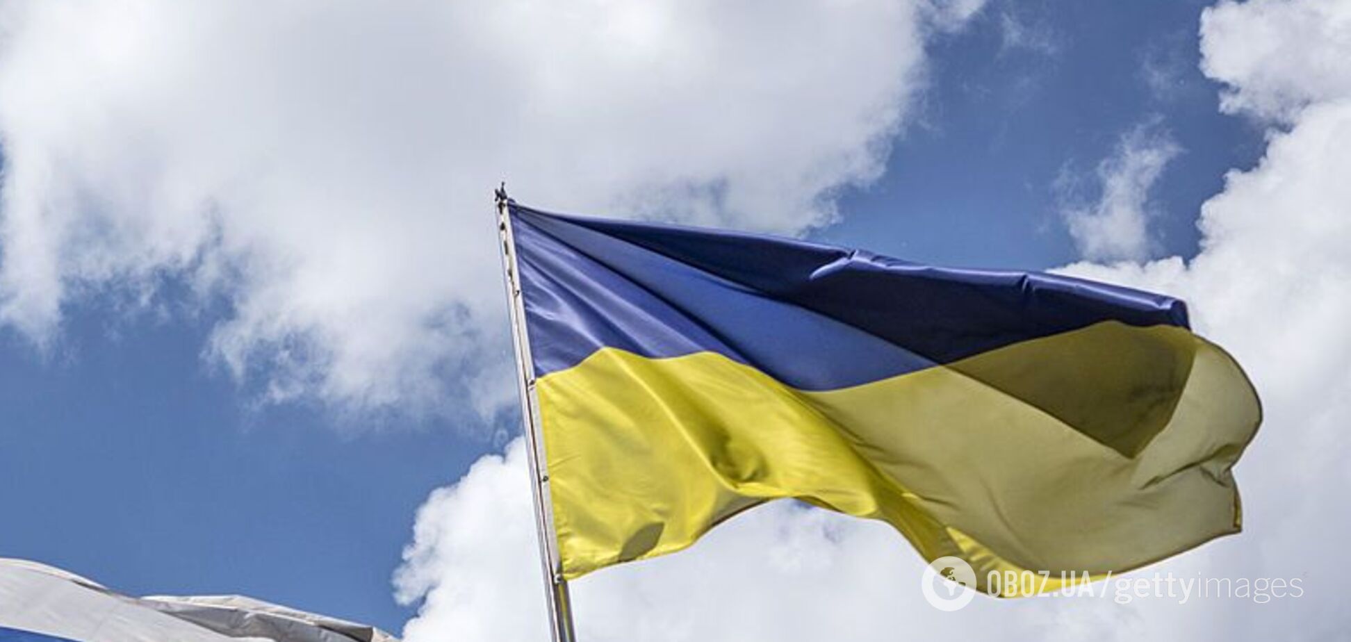 'Символ победы!' Как украинцы отмечают День Государственного флага