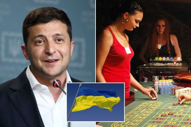 Легализация казино в Украине: у Зеленского назвали дату