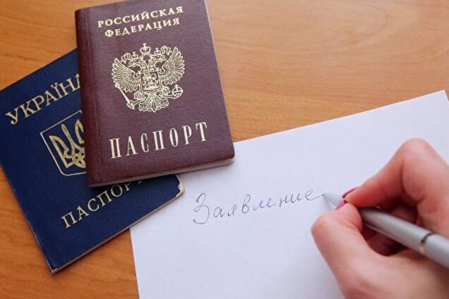 Террористов наказывают за отказ от российского паспорта