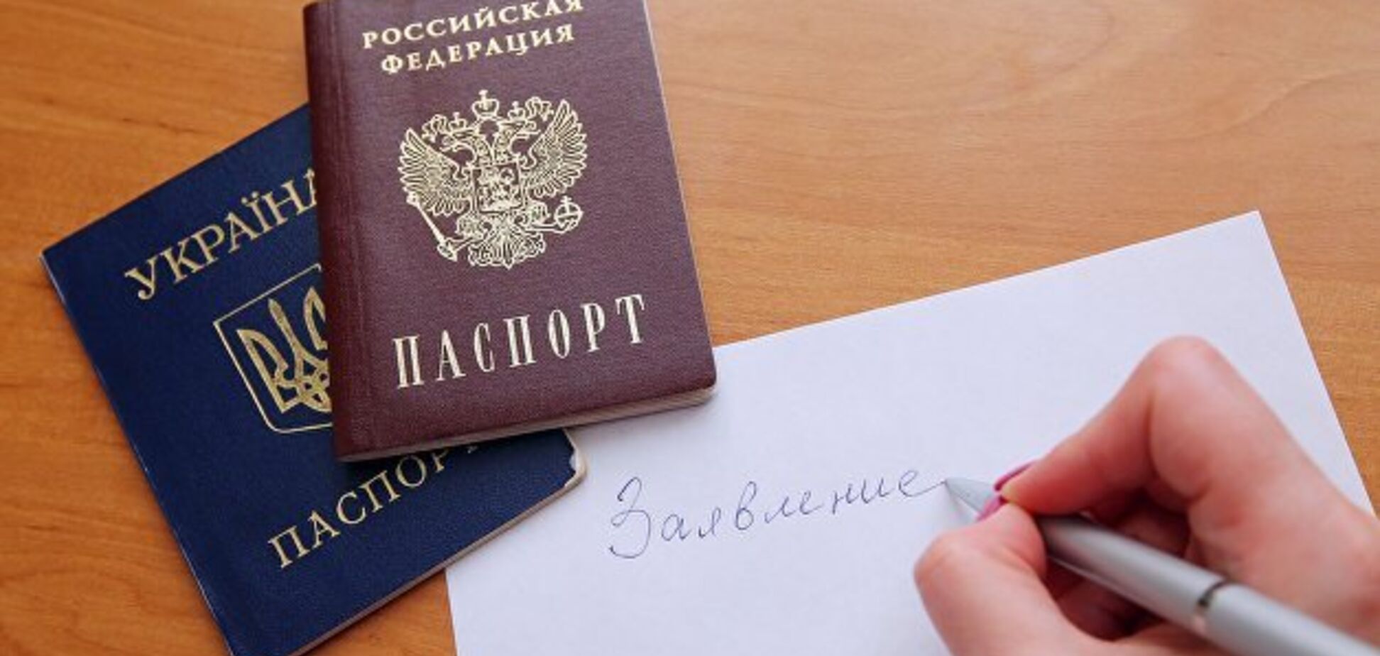 Террористов наказывают за отказ от российского паспорта