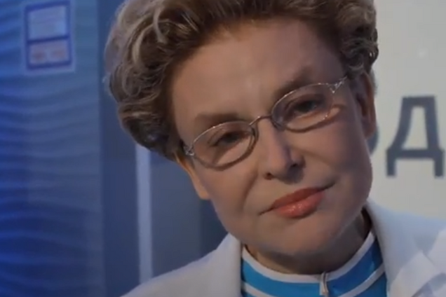 'Как это подло!' В России затравили скандальную телеведущую за неэтичное видео