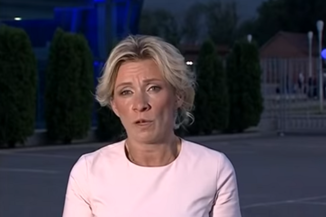 Мария Захарова