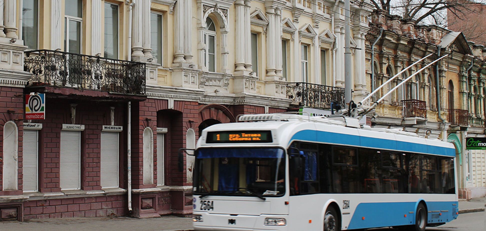 В Днепре не будут ходить троллейбусы: названы сроки