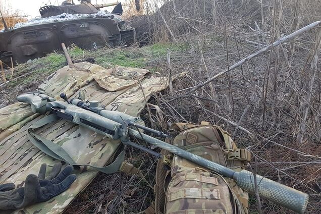 Ця незалежність окроплена кров'ю