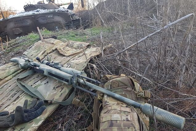 Ця незалежність окроплена кров'ю