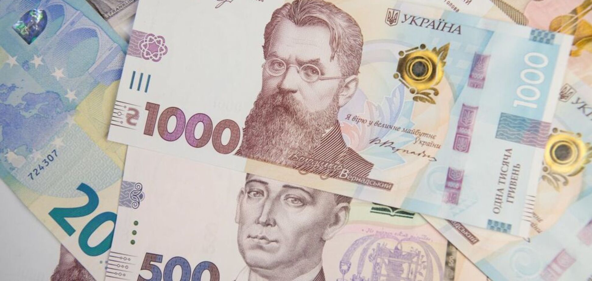 В Украине резко поменялась ситуация с фальшивыми деньгами