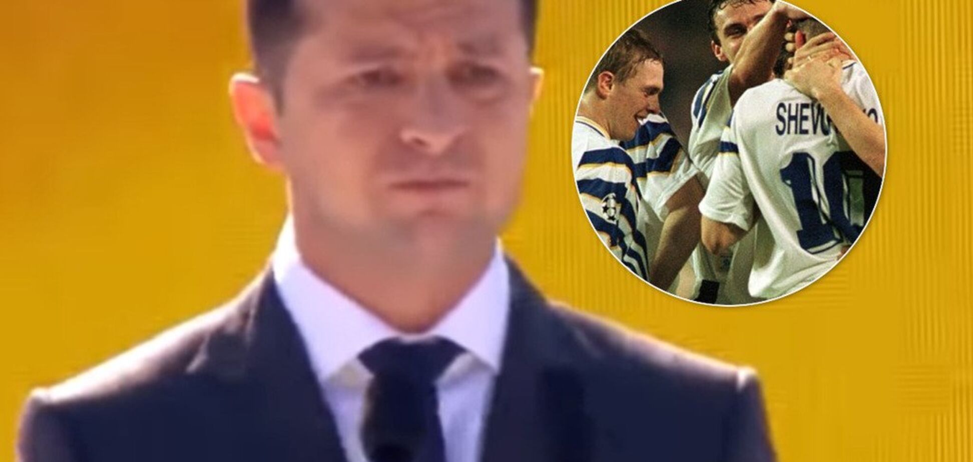 'Змушували тремтіти': Зеленський згадав про футбол в промові на Майдані