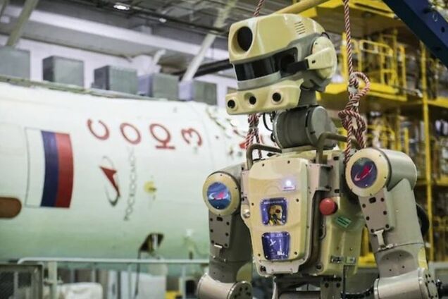 Робот Федор