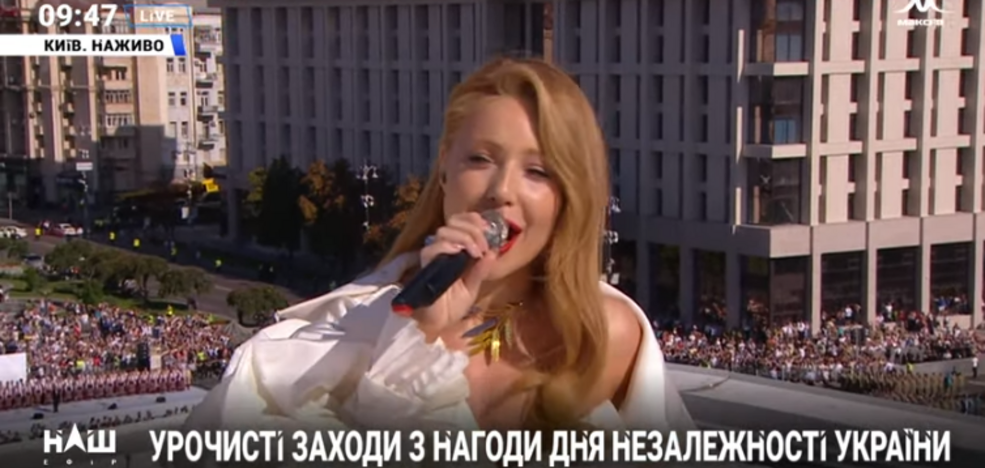 Тина Кароль исполнила гимн на крыше в центре Киева: фото и видео