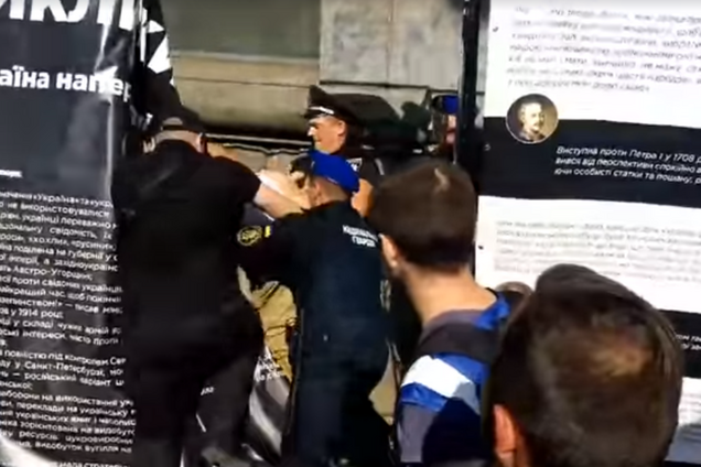 'Угрожал гранатой': в полиции объяснили ЧП во время выступления Зеленского