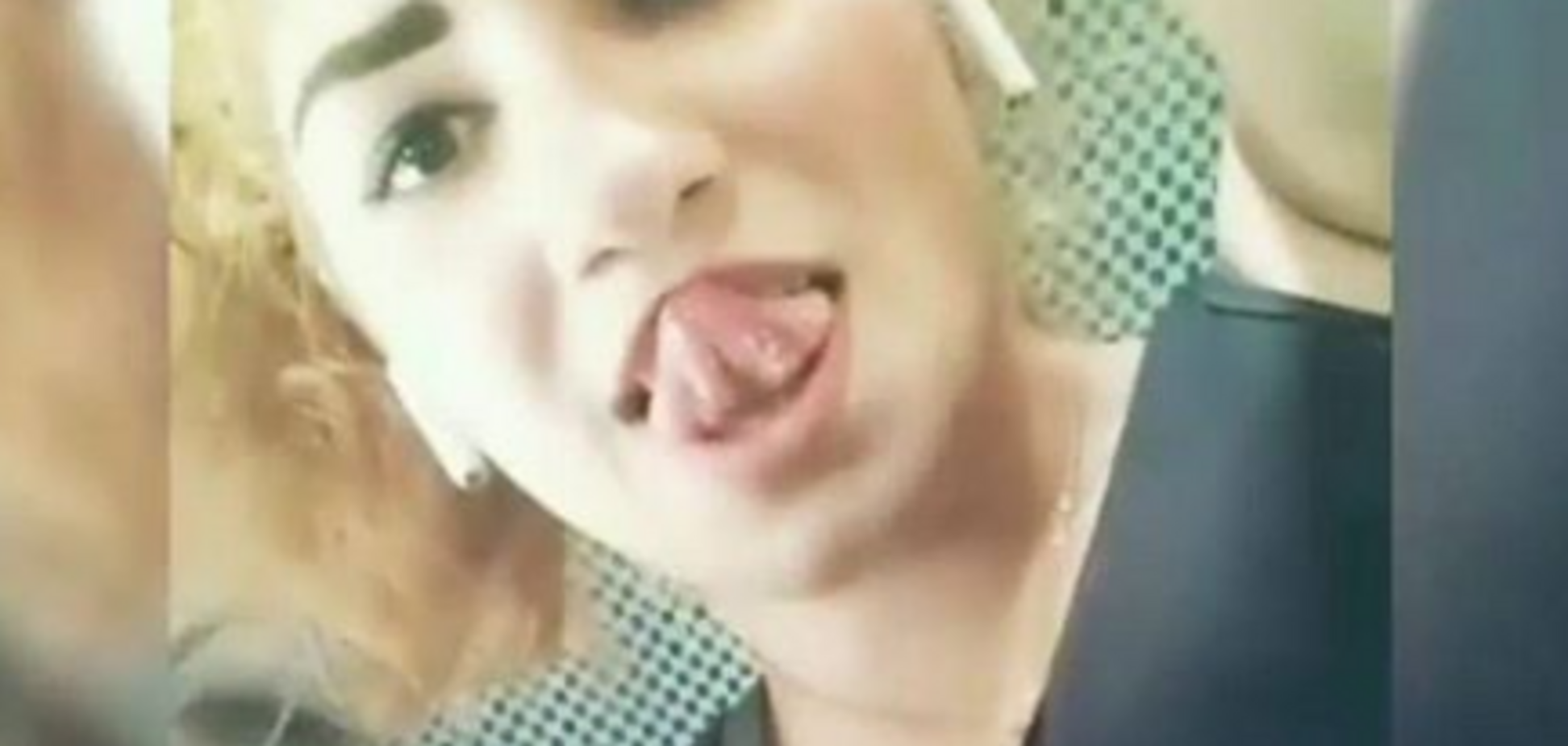 Одна з нападників