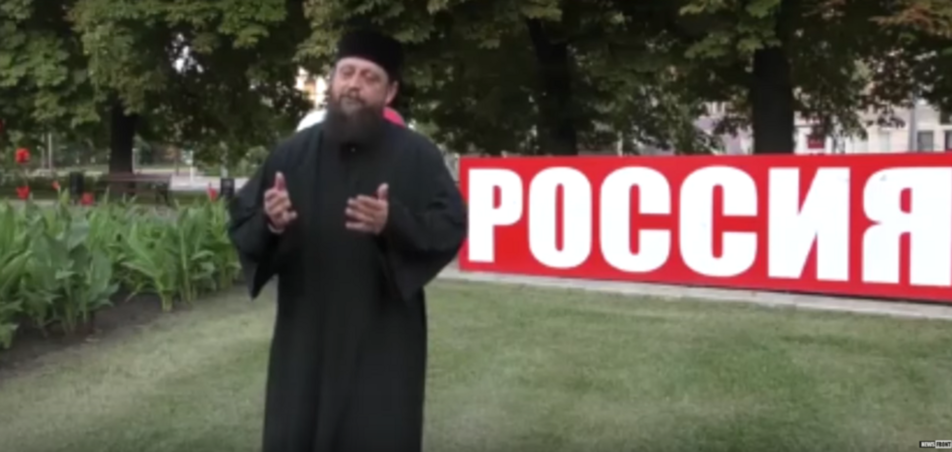 'Чтобы русский дух не протух': посланник РПЦ опозорился в 'ДНР'