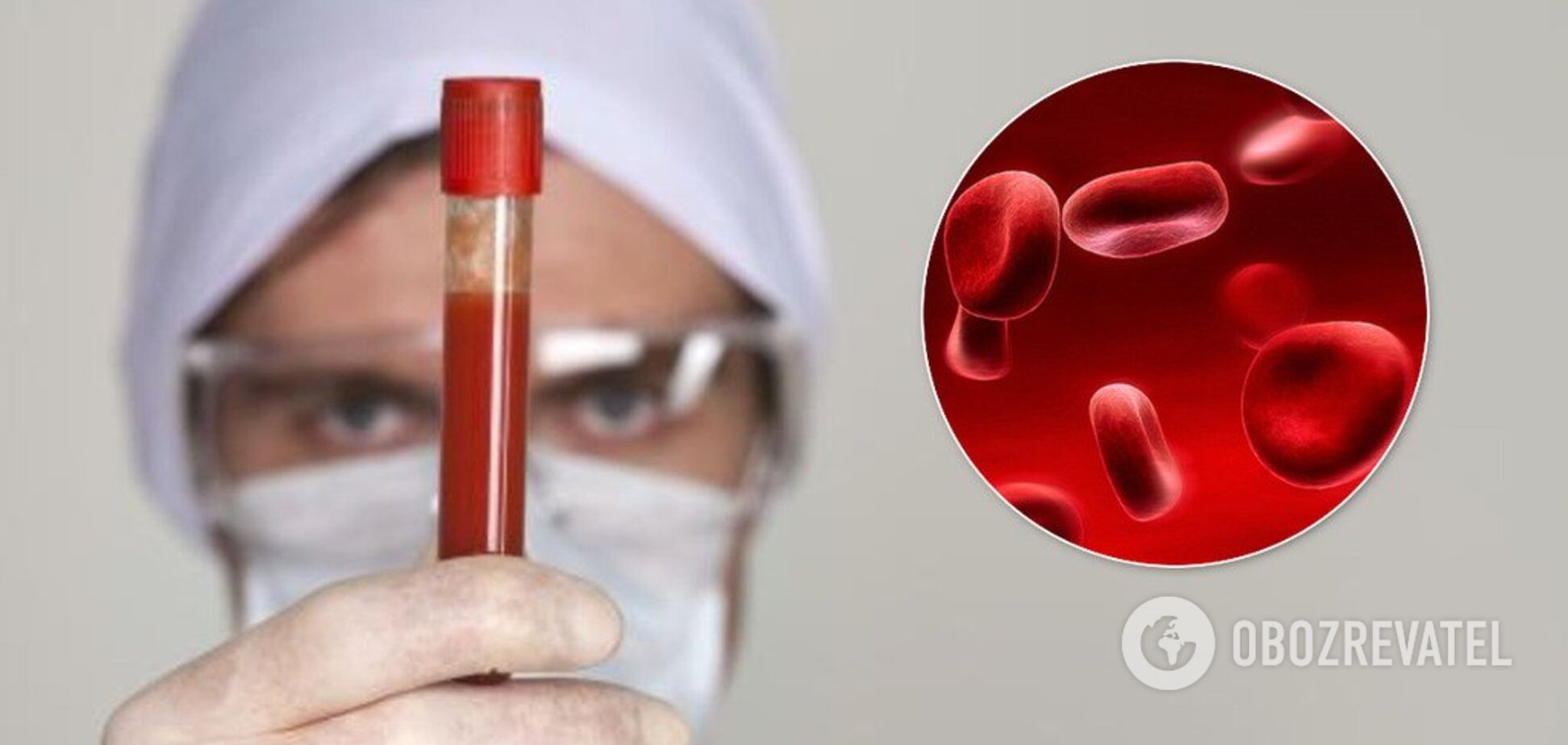 'Вбирає' хвороби, як губка: названа найнебезпечніша група крові