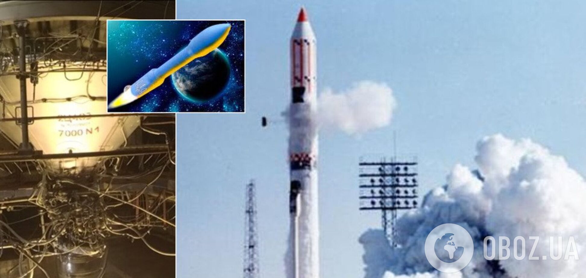Впервые за 28 лет! Украина испытала космическую ракету
