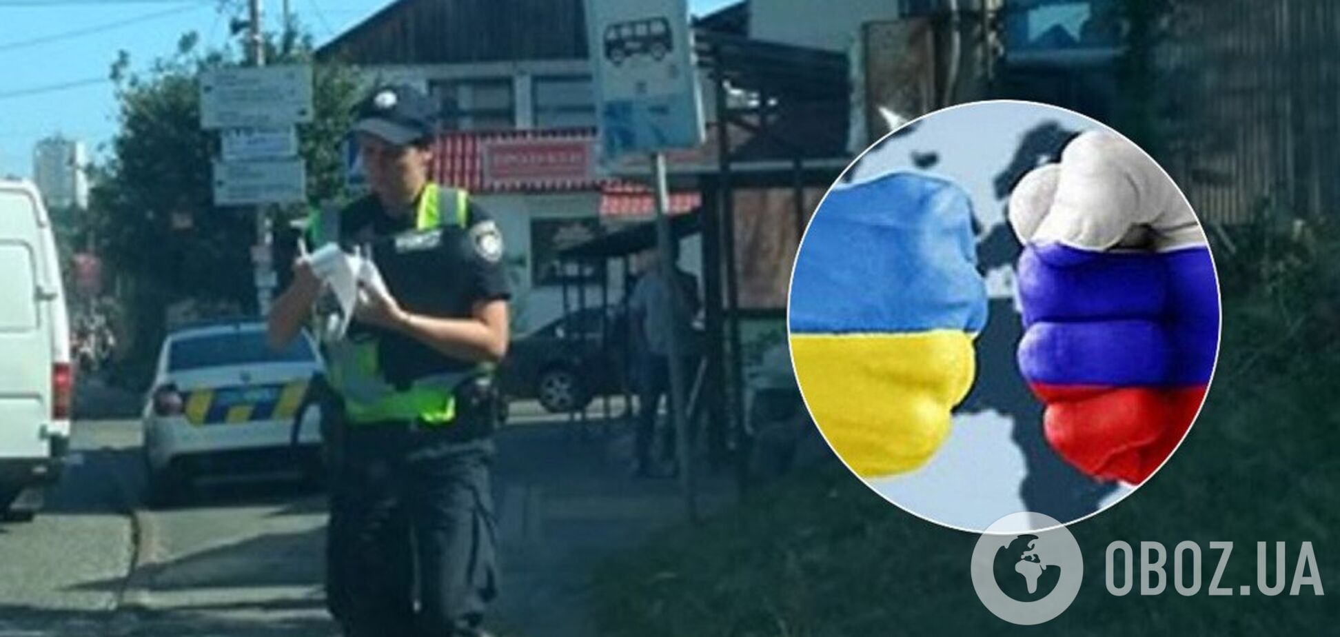 Штраф за украинский язык: под Киевом разгорелся громкий скандал с копом