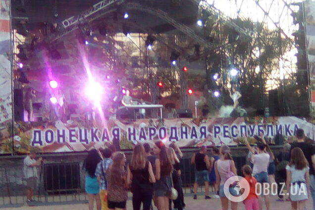 День раба в Донецке: фоторепортаж