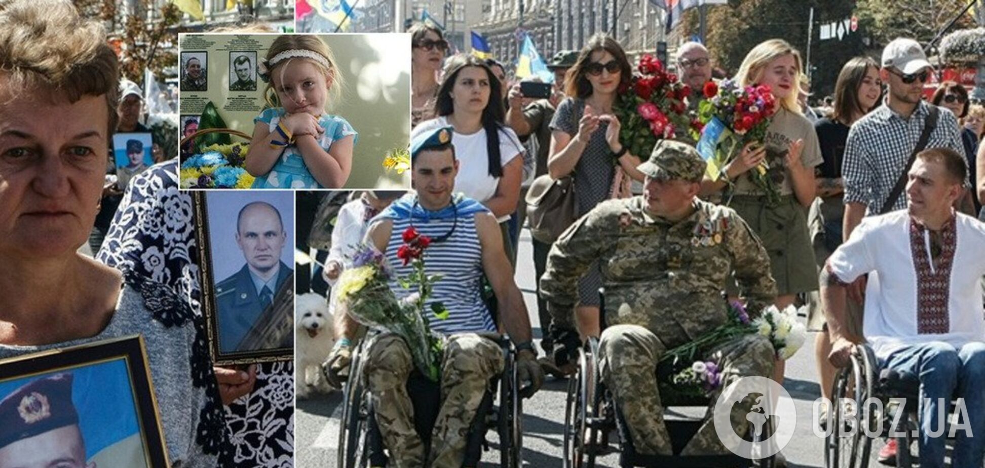 'Слезы мешали снимать...' Украинцы показали трогательные фото и видео с Марша защитников