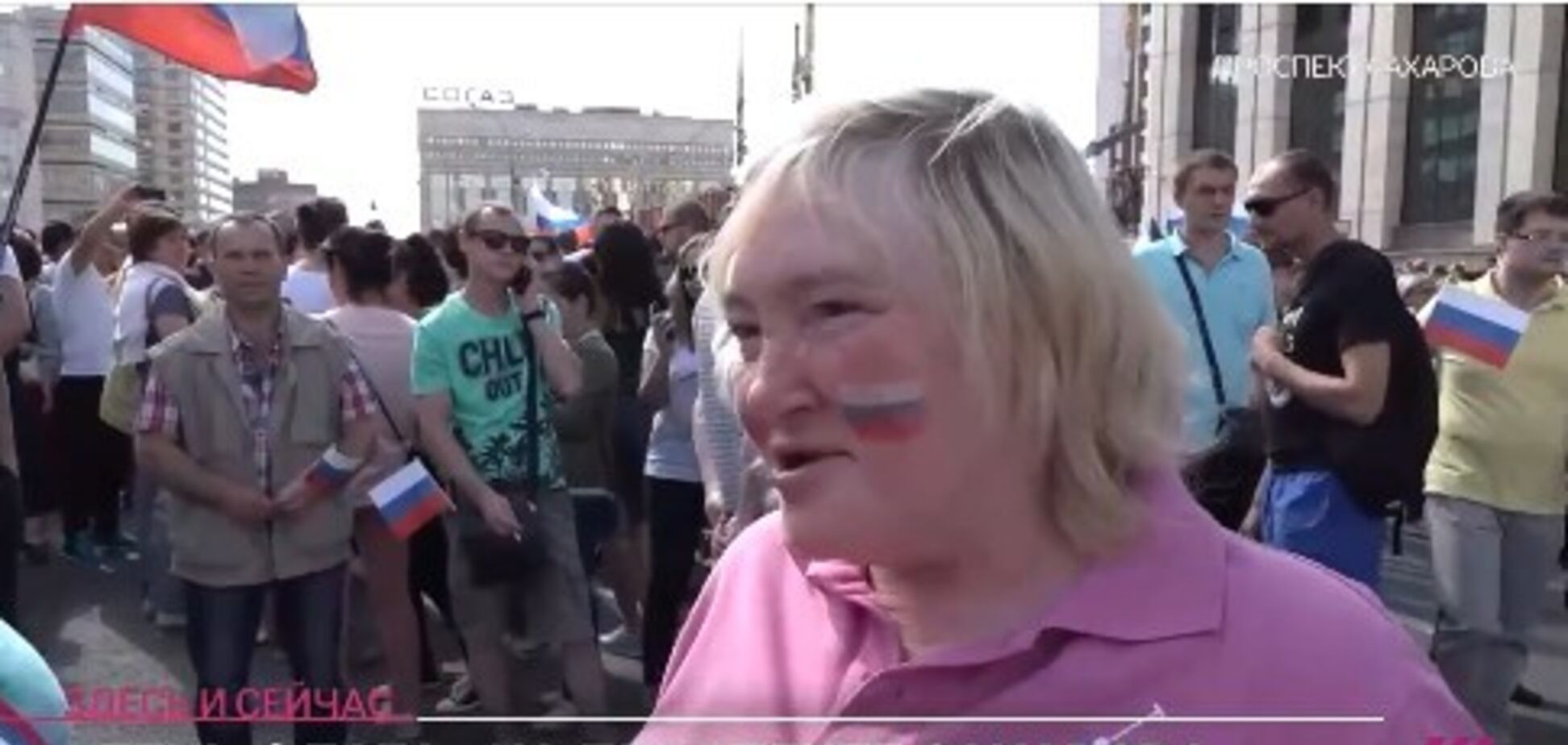 'Прибиральниці з Азії?' У Росії зганьбилися з 'москвичами' на Дні прапора. Епічне відео