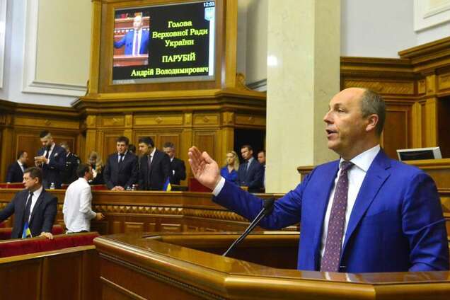 Куди зник новий Виборчий кодекс?