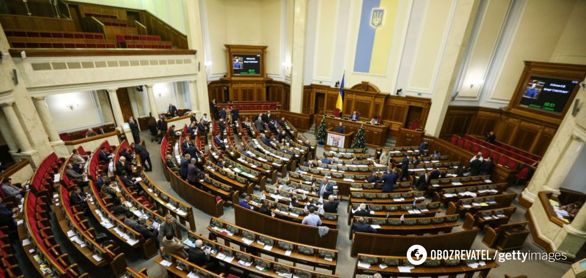 Стало известно, кто войдет в коалицию со 'Слугой народа' в Раде
