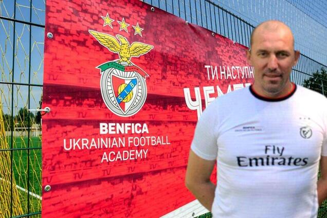 Легенди українського футболу стали тренерами в 'Бенфіці'