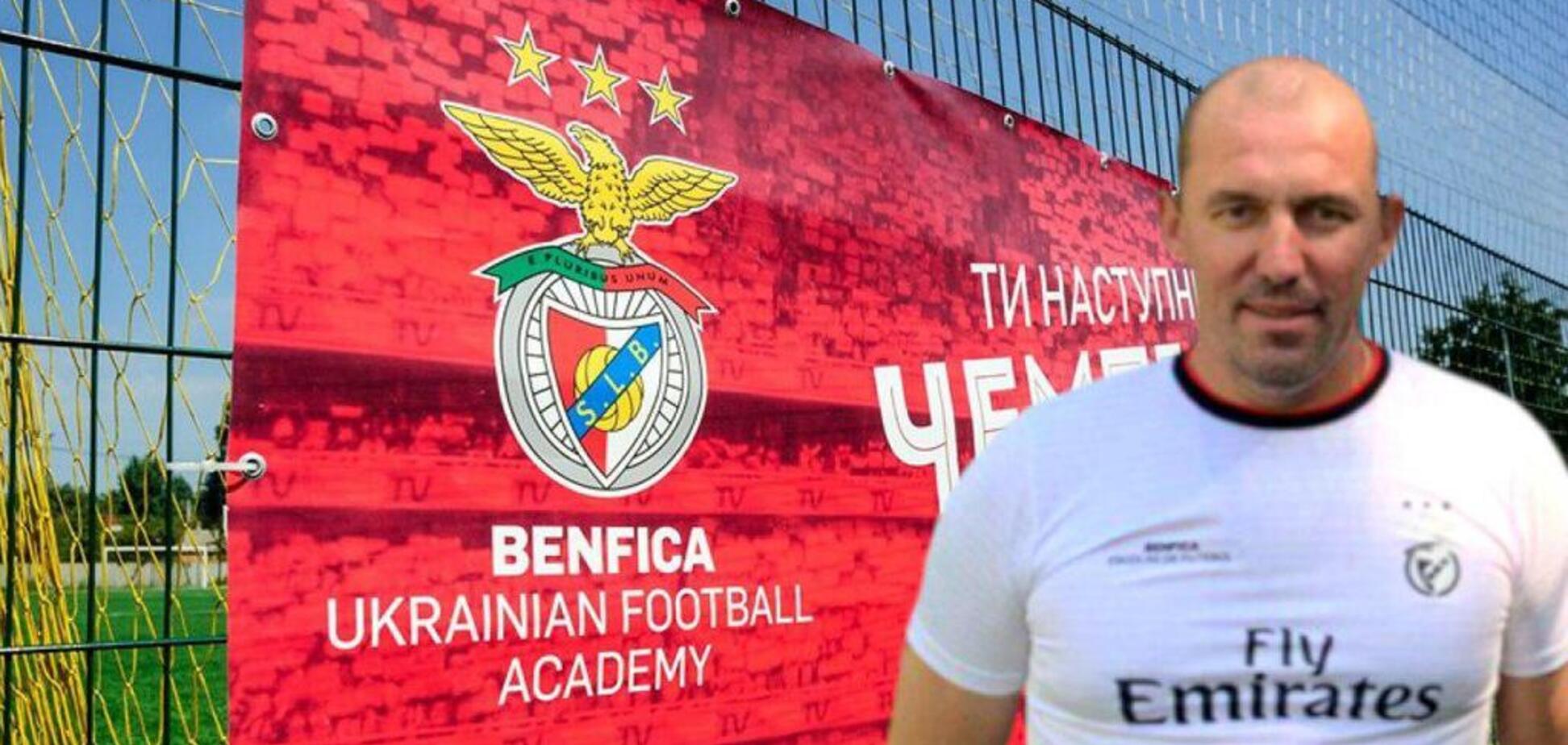 Легенды украинского футбола стали тренерами в 'Бенфике'