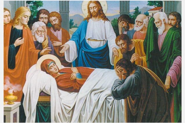 Успения Пресвятой Богородицы: дата, история, традиции праздника