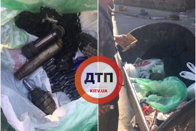 У Києві в сміттєвому баку знайшли арсенал вибухівки