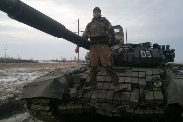 Террорист Александр Куринный