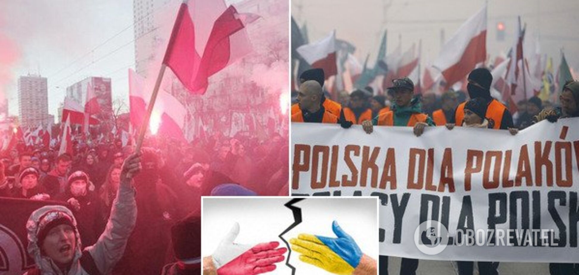 'Ніяких українців!' У Польщі відреагували на гучний міжнаціональний конфлікт
