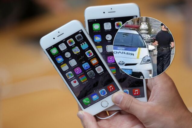 Запросили ідентифікувати труп: з'явилася нова схема обману з телефонами