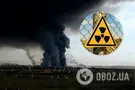 Вибух у Росії