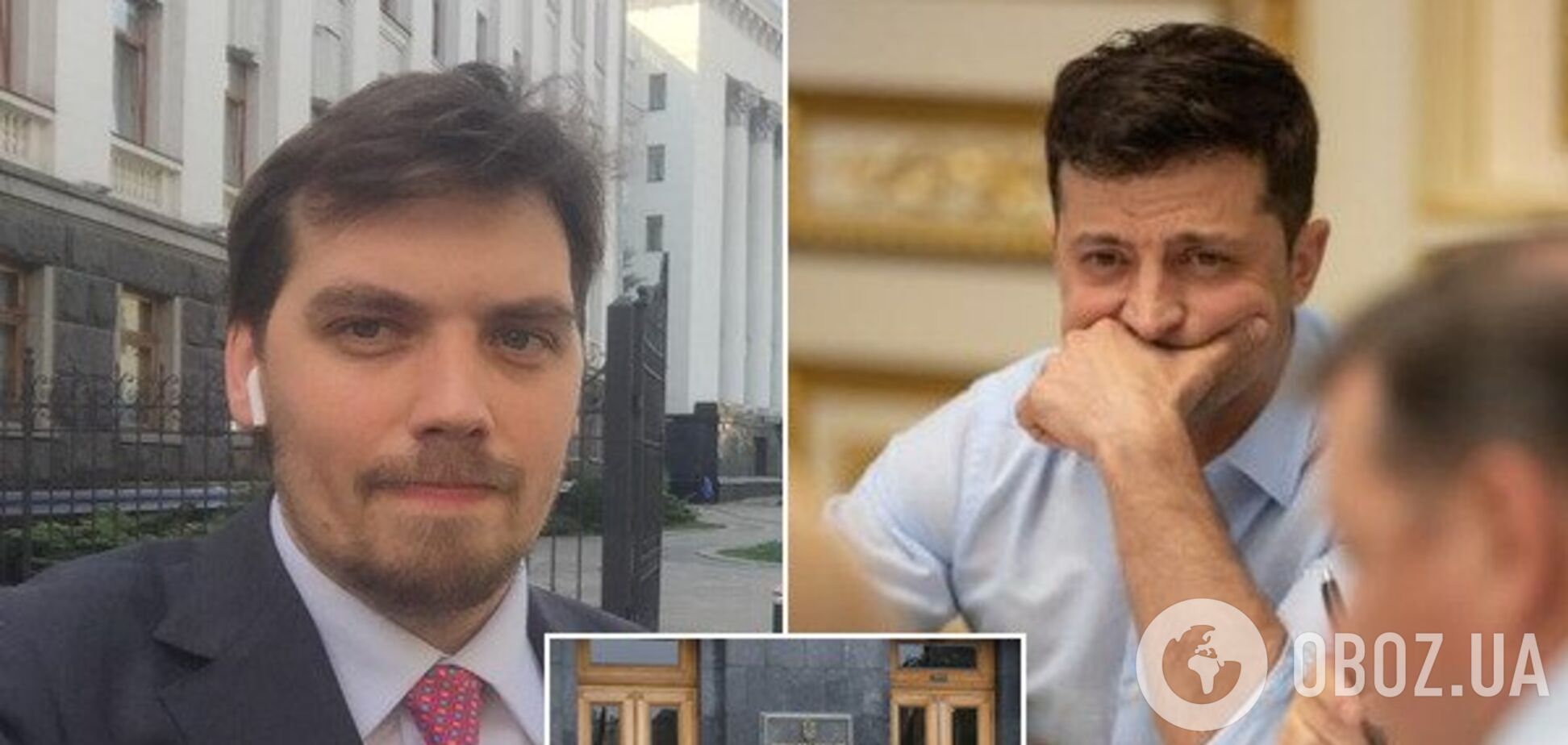 Зеленский определился с новым премьером: СМИ узнали имя